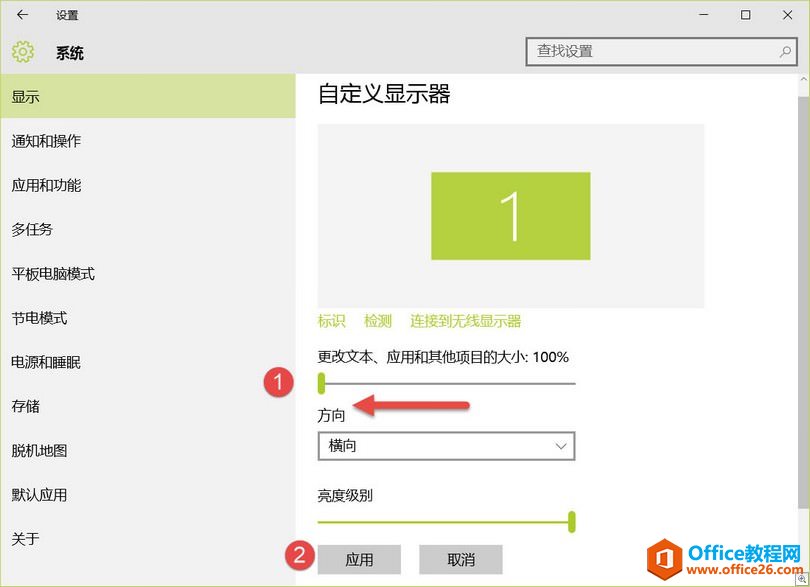 ޸Windows 10巢