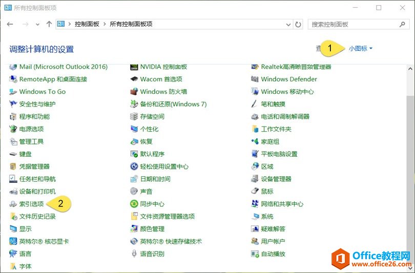 ؽWindows 10