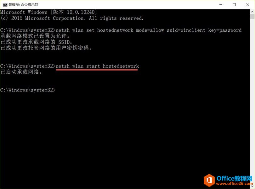 δWindows 10 WIFIȵ