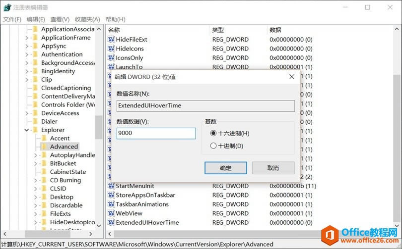 ֹWindows 10
