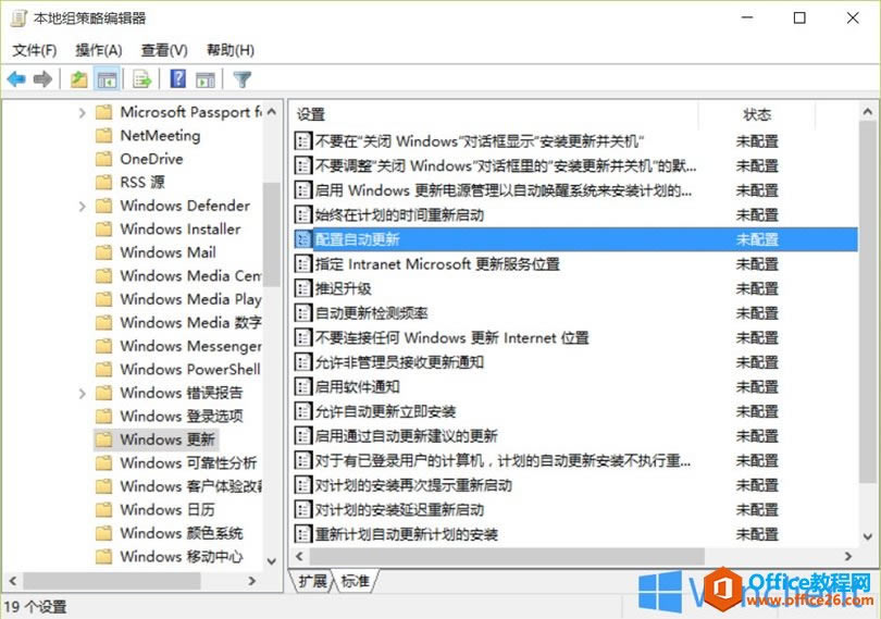 Windows 10 Զ