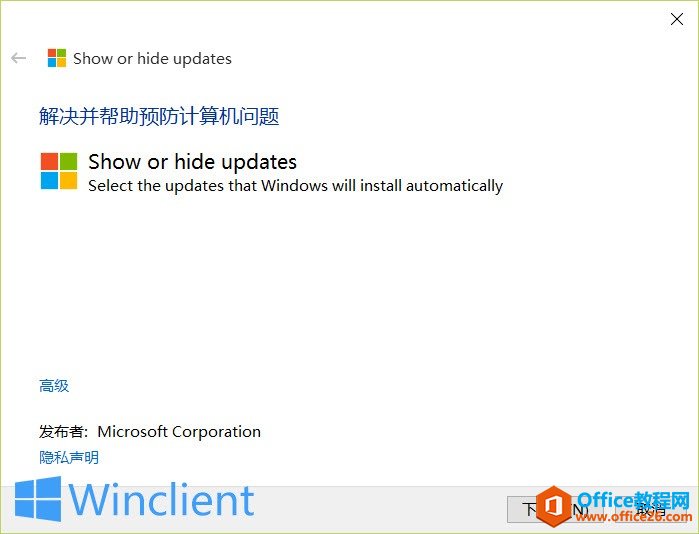 Windows 10Զõļַʽ