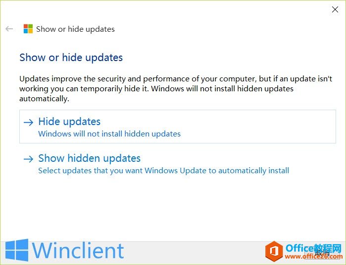 Windows 10 Զ