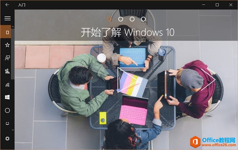 Windows 10ûȡð3ַʽ