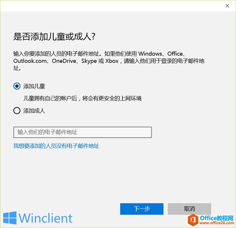 Windows 10ҳƣܿغ