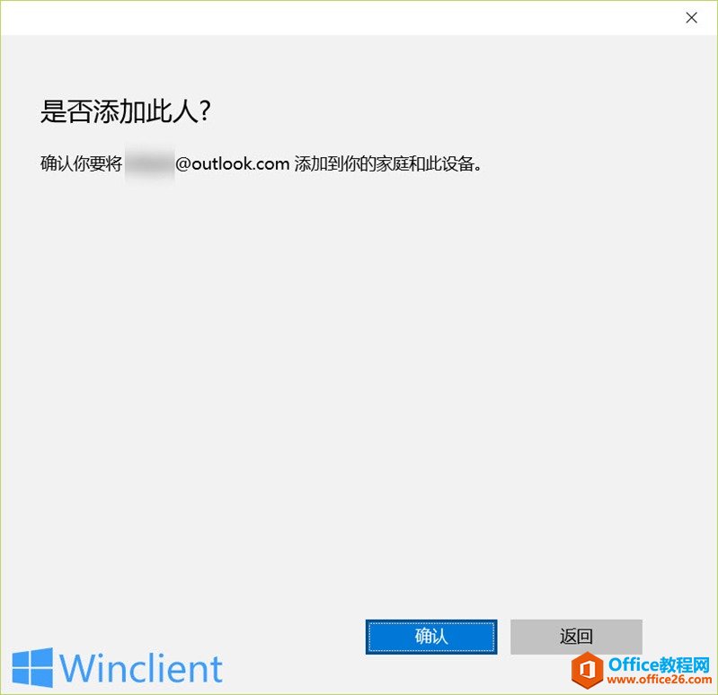 Windows 10ҳ