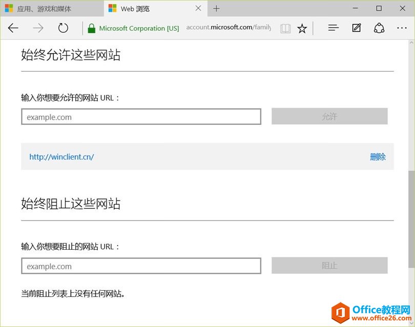 Windows 10ҳ