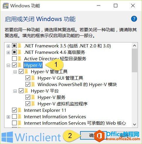 Windows 10ͻHyper-V