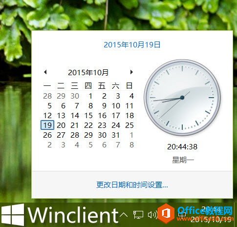 λԭWindows 10Ϊϰ汾ʱ