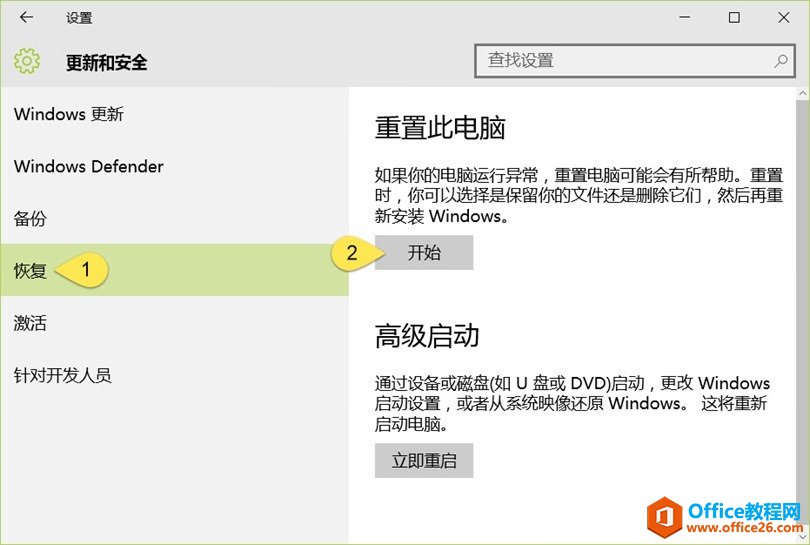 Windows10Ĭ