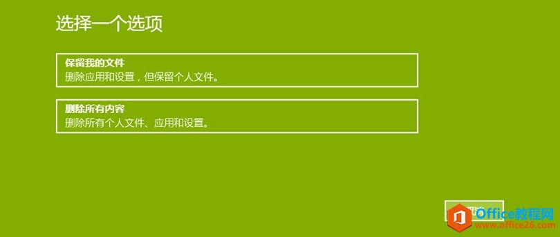 Windows10Ĭ