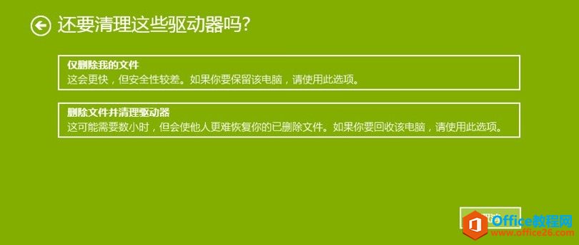 Windows10Ĭ