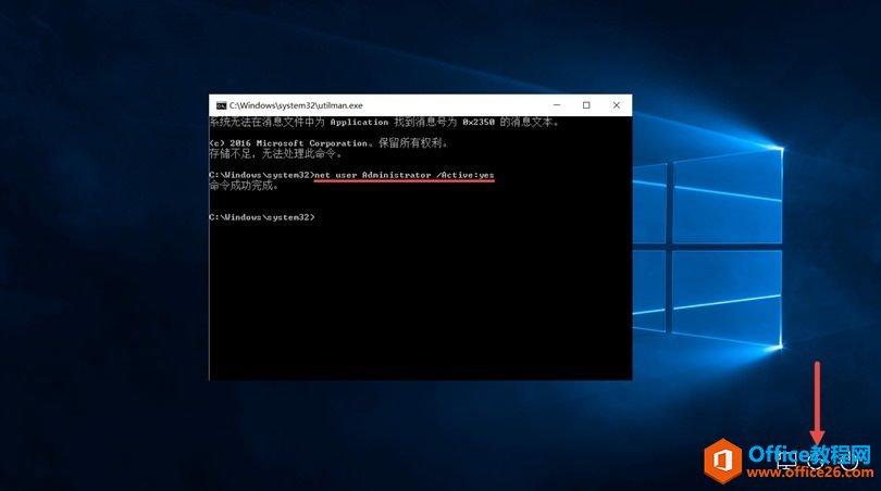 Windows 10û˻