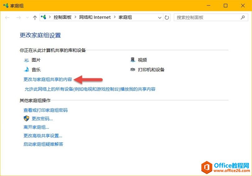 ͥ鹲
