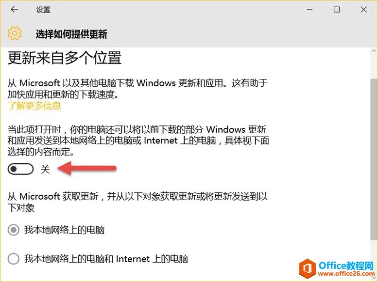 Windows 10 ظ¿ס޷װ Ĺ ĬӦñ ޷ʹWIFI ޷װWindows StoreӦ