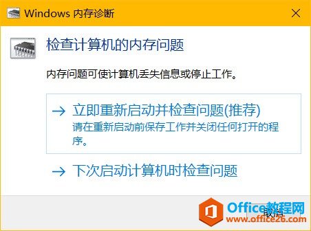 Windowsڴ