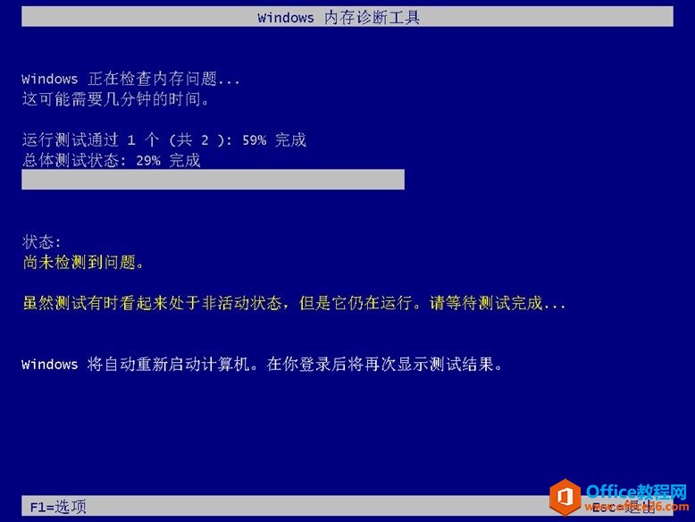 Windowsڴ