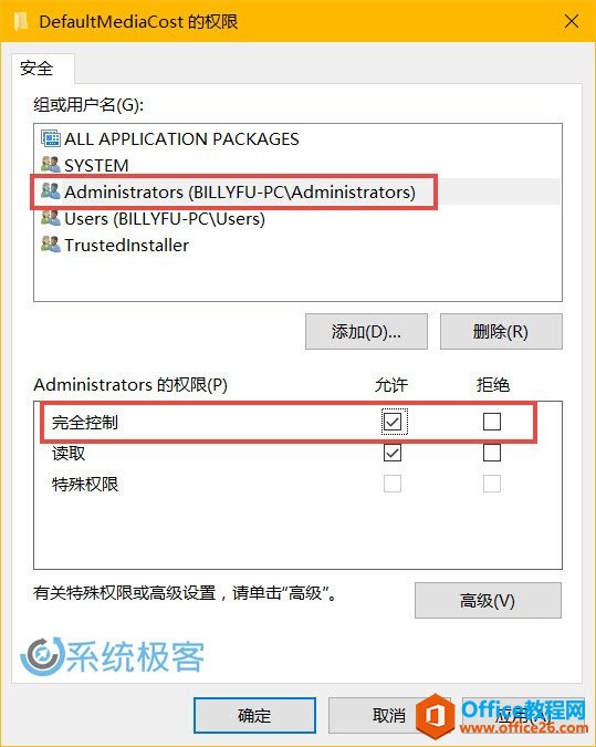 windows-10-set-ethernet-connection-metered-5