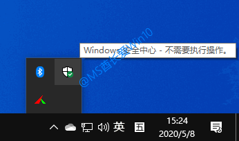 Win10֪ͨġWindowsȫġСͼ