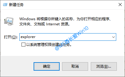 Win10ͼ/ΰ죿Դ