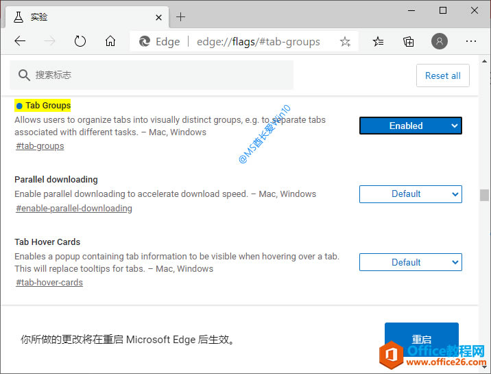 ΪMicrosoft Edgeǩ鹦