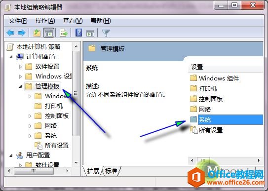 ͼ:Windowsļôر?