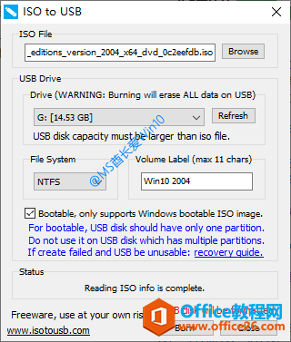 ʹISO to USBWin10װU