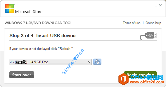 Windows 7 USB/DVD download toolWin10װU