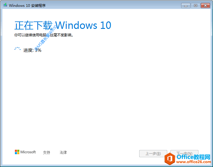 ý崴ߡWindows10 - Windows10