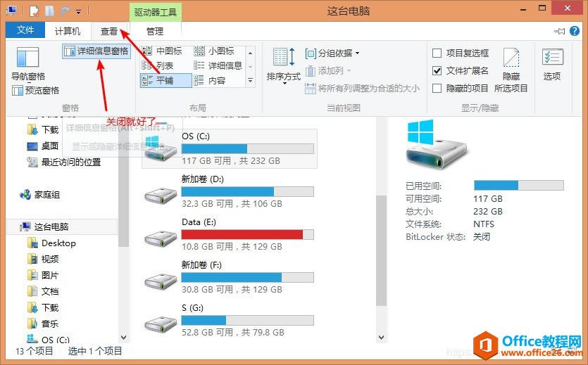 win10 ԴexplorerǱ ⴦