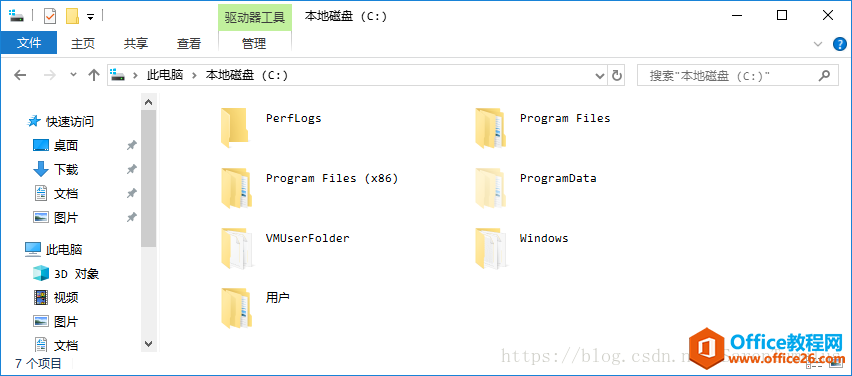 ޸ Windows 10 