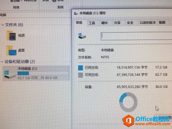 Ϊ Windows ϵͳķ