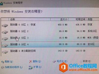 Ϊ Windows ϵͳİ취