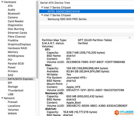  Windows  macOS м EFI  ESP 