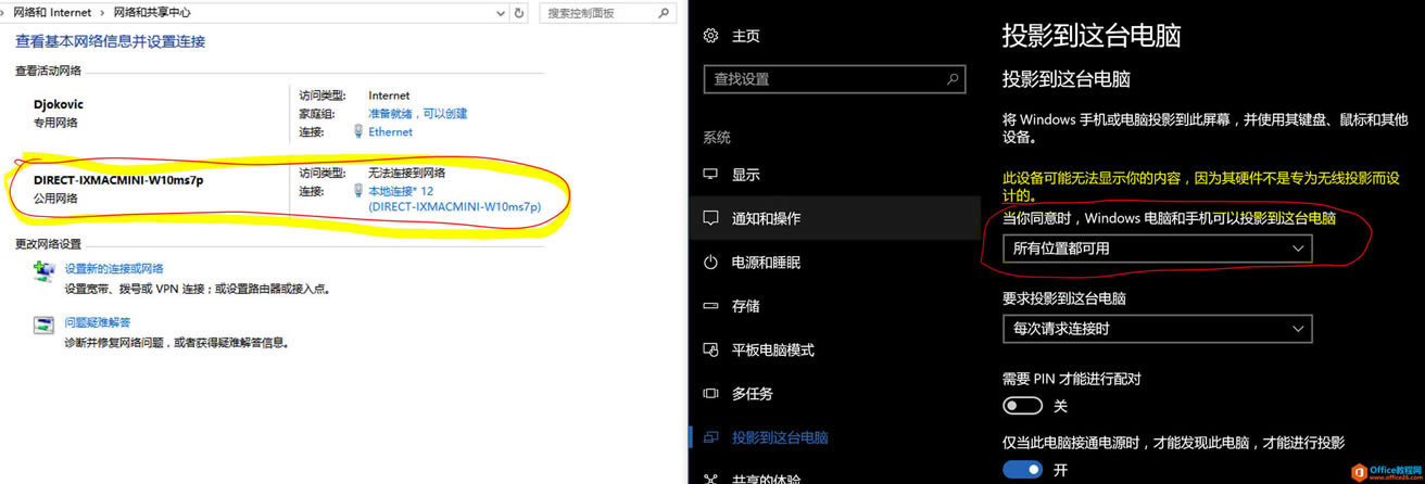 Windows 10 ʾ 