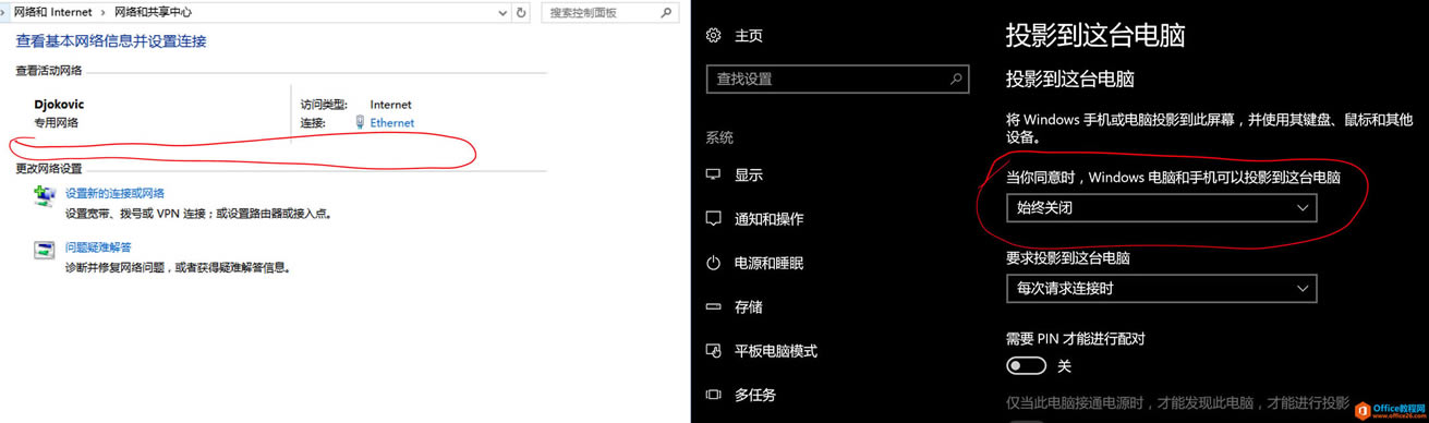 Windows 10 ʾ 2