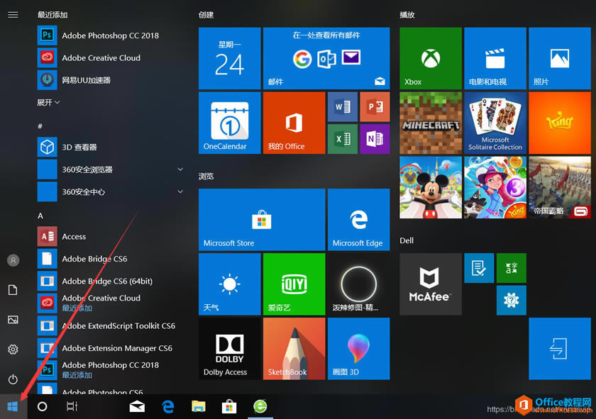 Windows ޷ӵSENS 