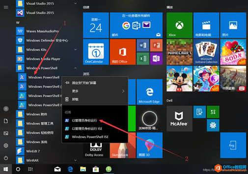 Windows ޷ӵSENS 