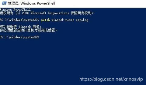 Windows ޷ӵSENS ⴦