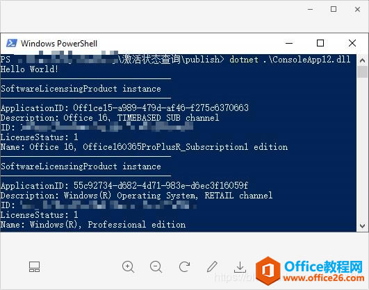 һβ鿴windows״̬
