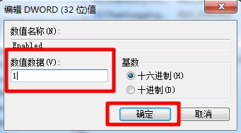 Windows ΰװNTP