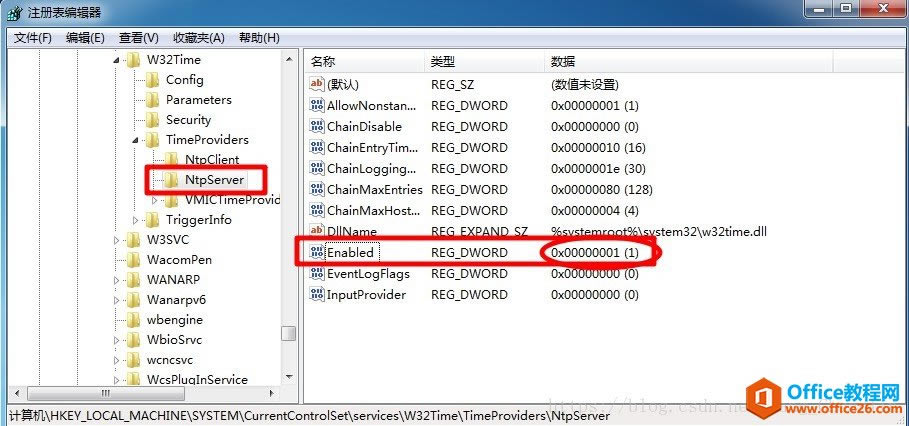 Windows ΰװNTP