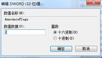 Windows ΰװNTP