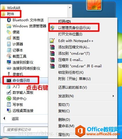Windows ΰװNTP