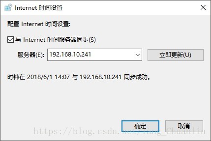 Windows ΰװNTP
