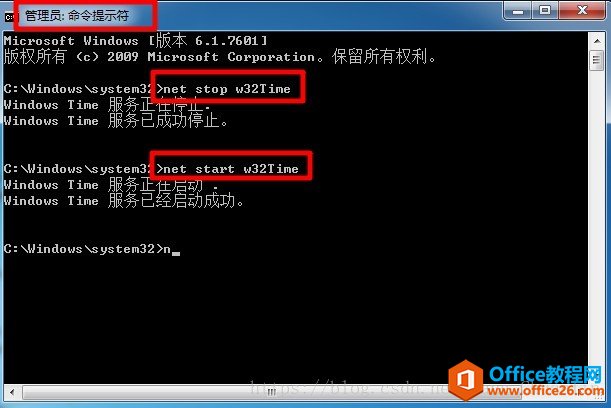 Windows ΰװNTP
