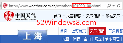 Win10ʾϸũϢ