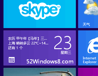 Win10ʾϸũϢ