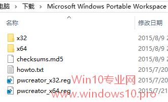 Win10רҵ/ͥWindows To Go̳ܽ