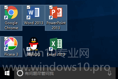 Win10 δĿѡѡжļļеĿ